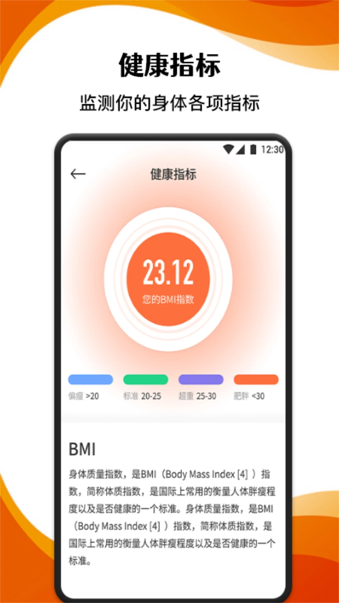 卡拉拉的生活1