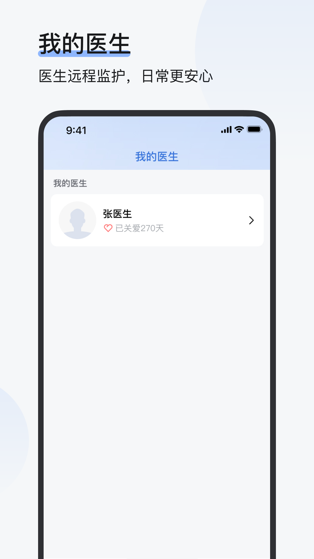 欧态专业版2