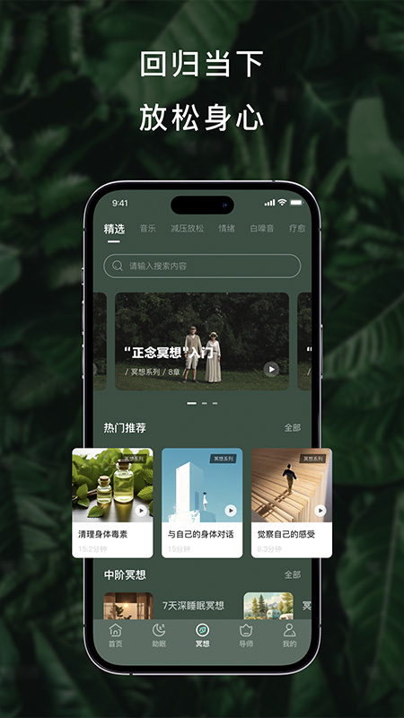 流静1