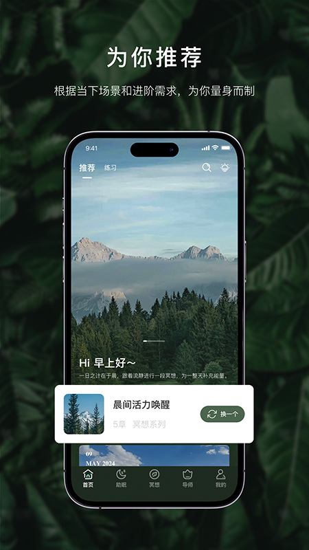 流静3
