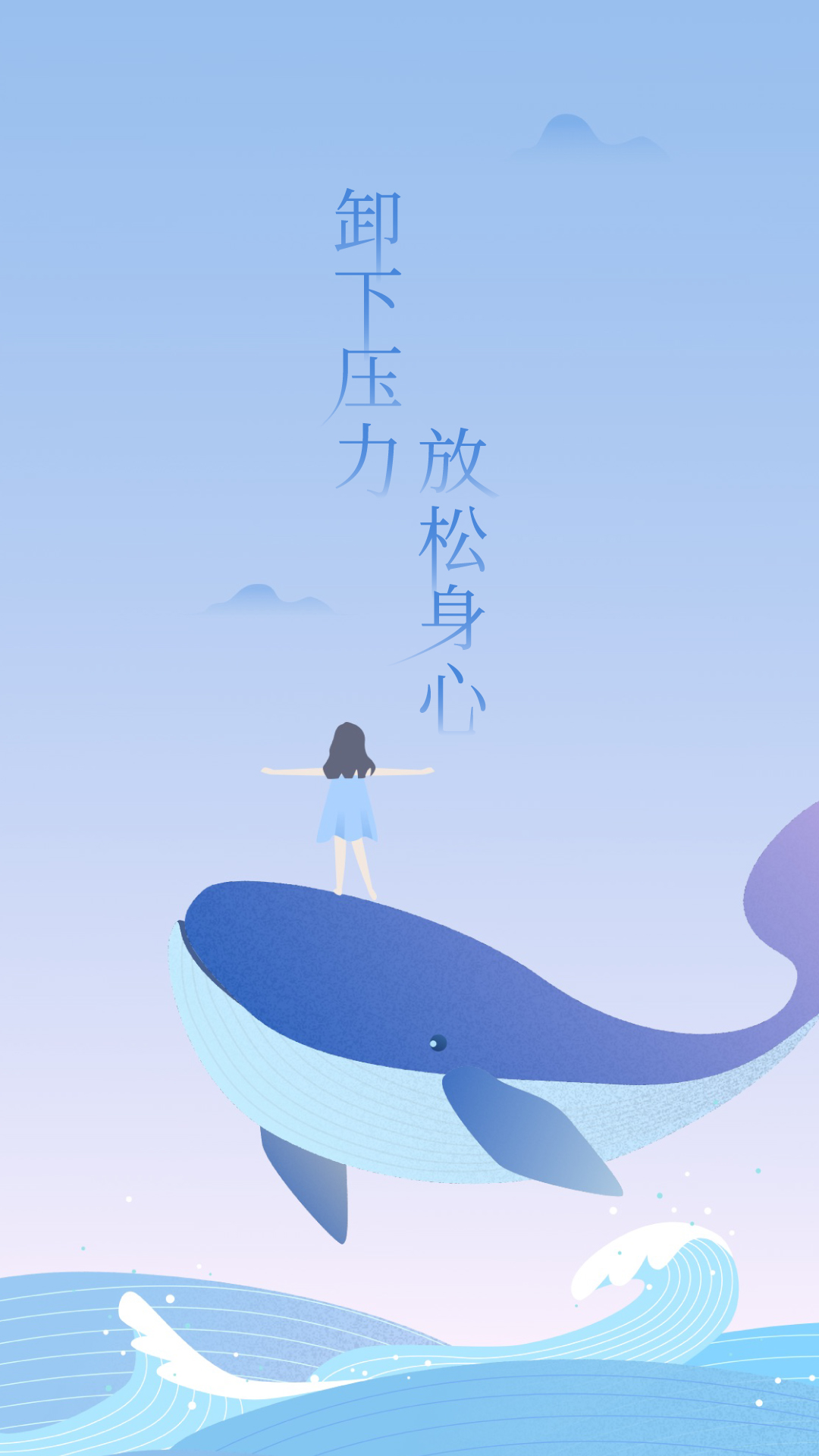 心潮5