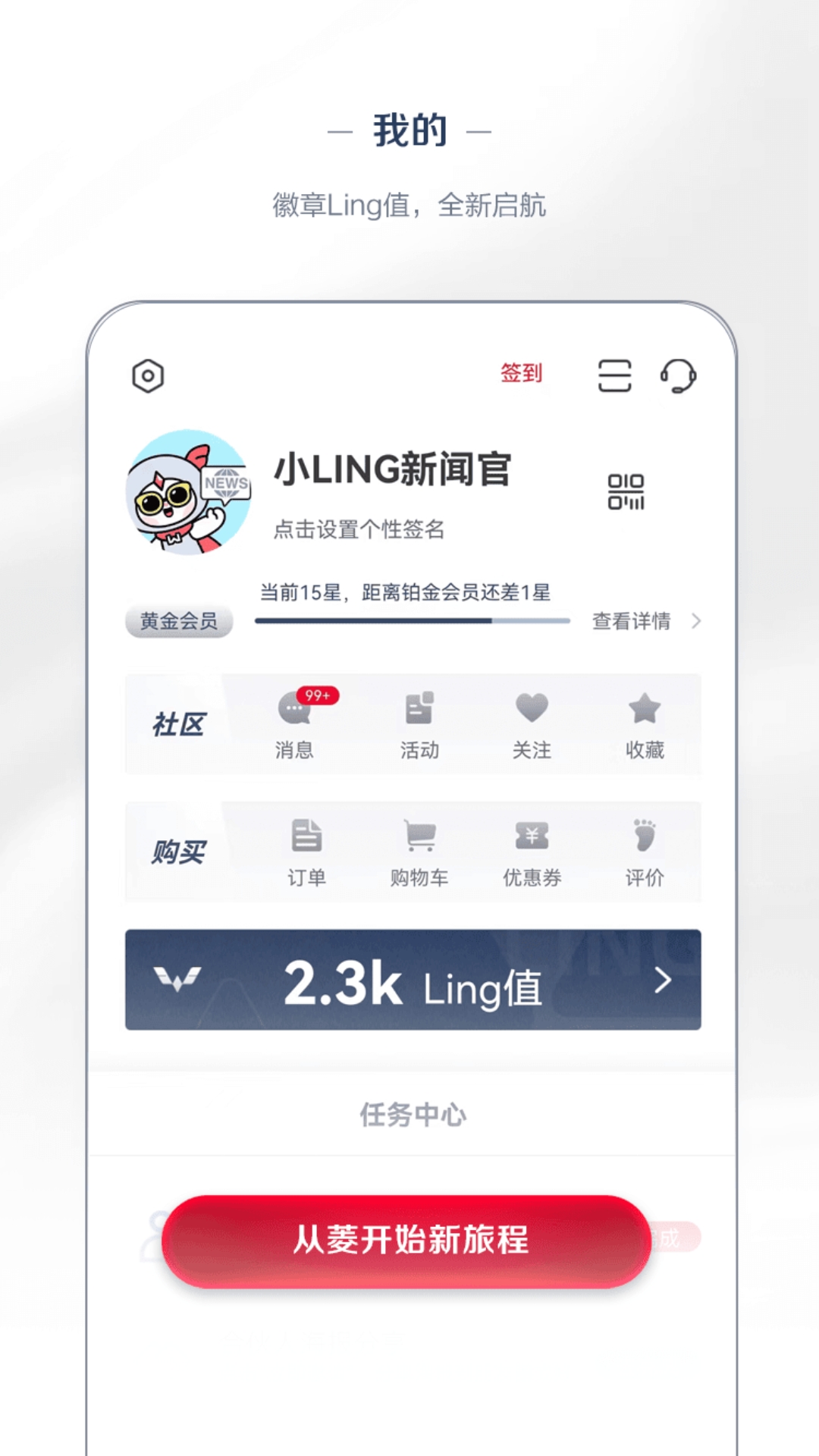 五菱汽车4