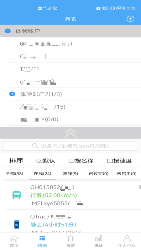 云知行1