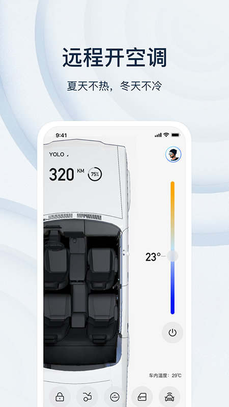 乘趣1