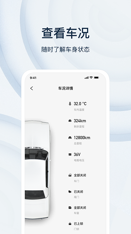 乘趣3
