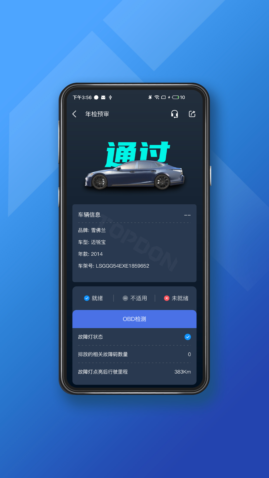 小车探1