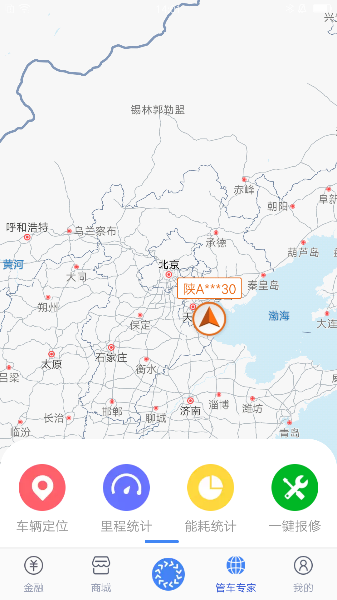 车轮滚滚3