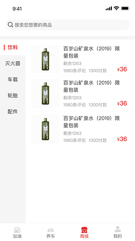 点个勾1