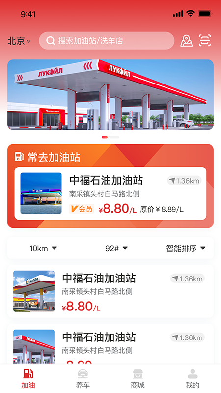 点个勾2