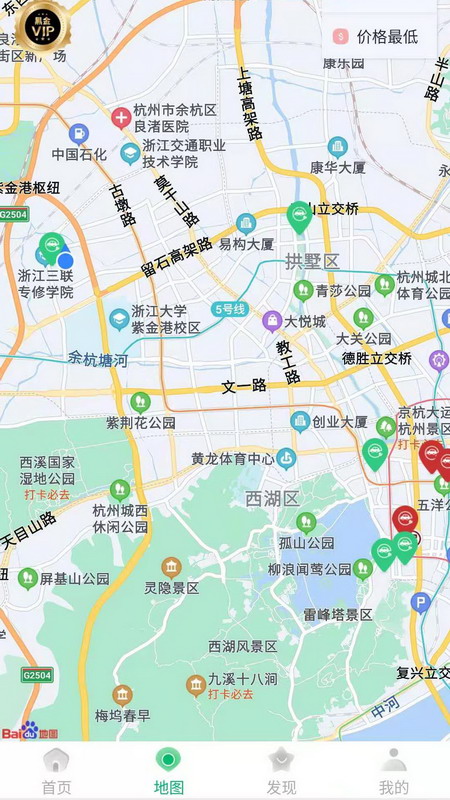 德充网1