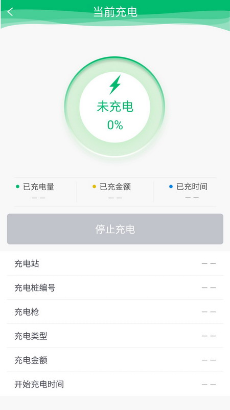 德充网4