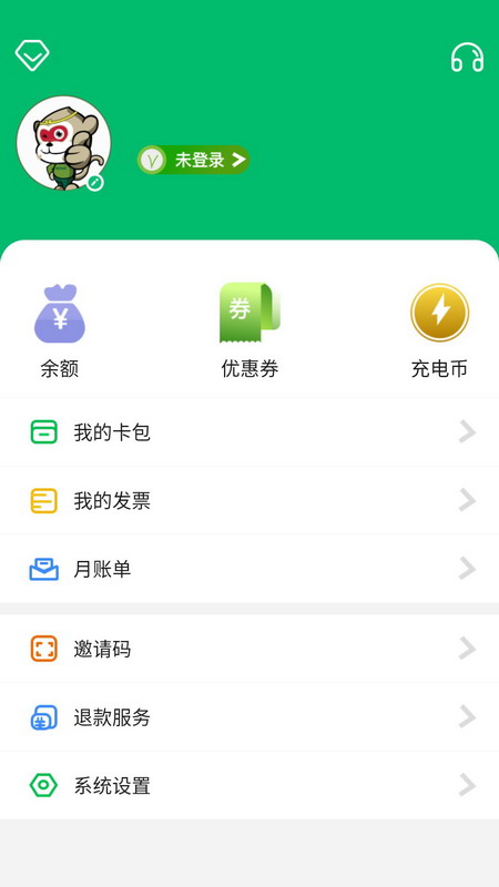 德充网2