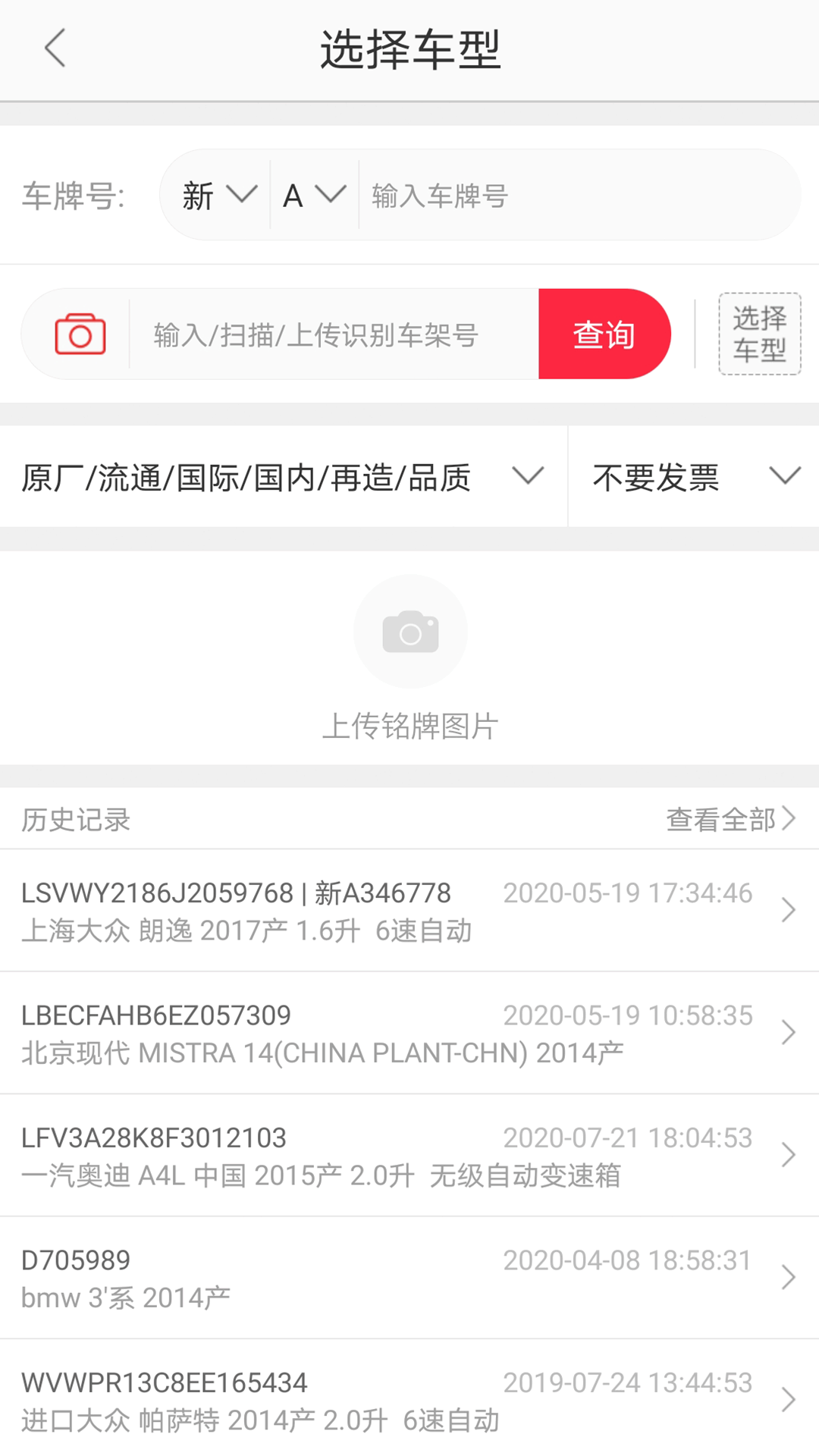 快准E站1