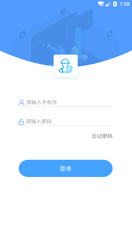 修配奇源5