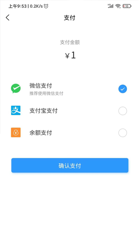 悦腾养车2