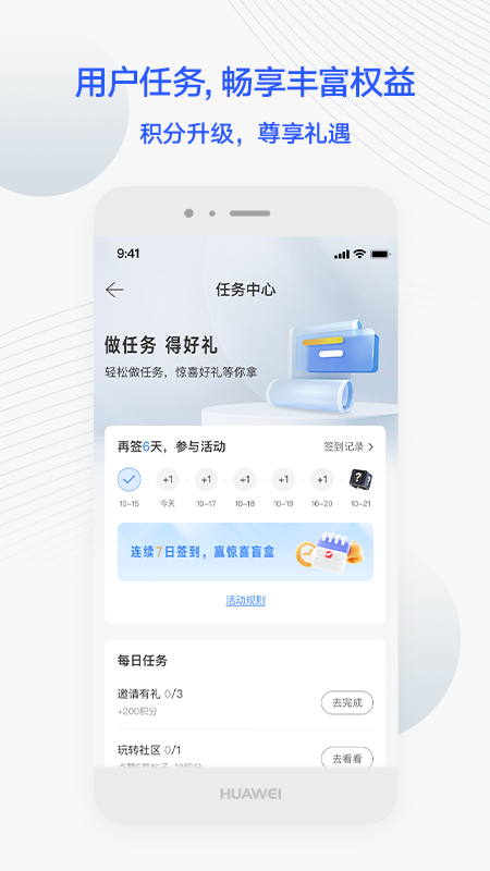 JETTA捷达3