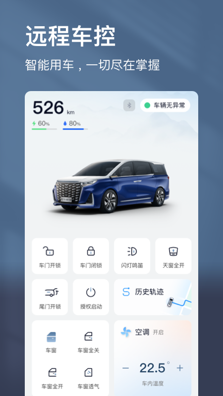 江淮瑞风2