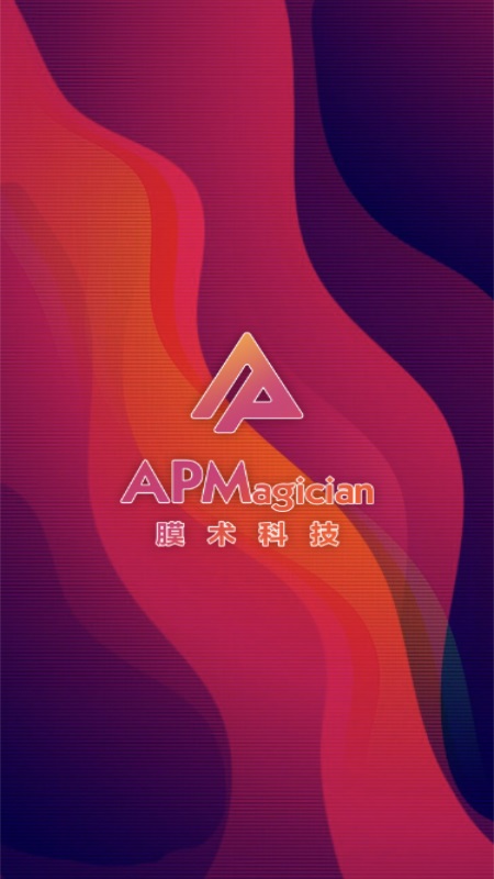 膜术车改4