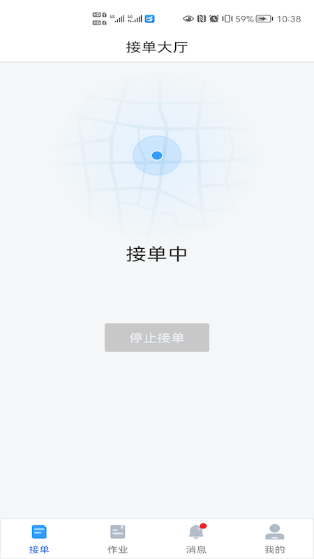 大虾师傅5