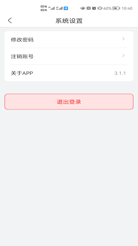 大虾师傅4