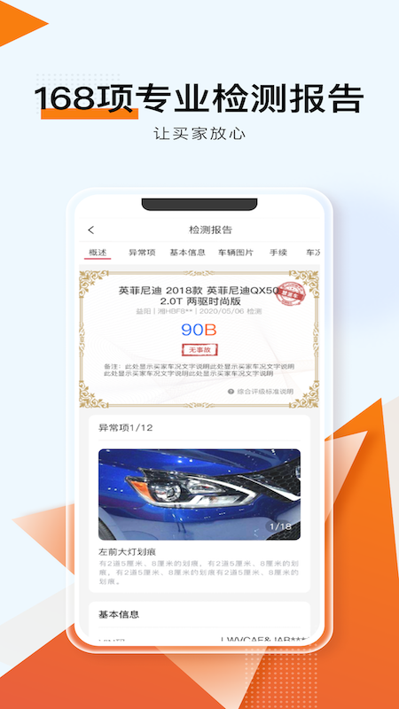 易诚拍2