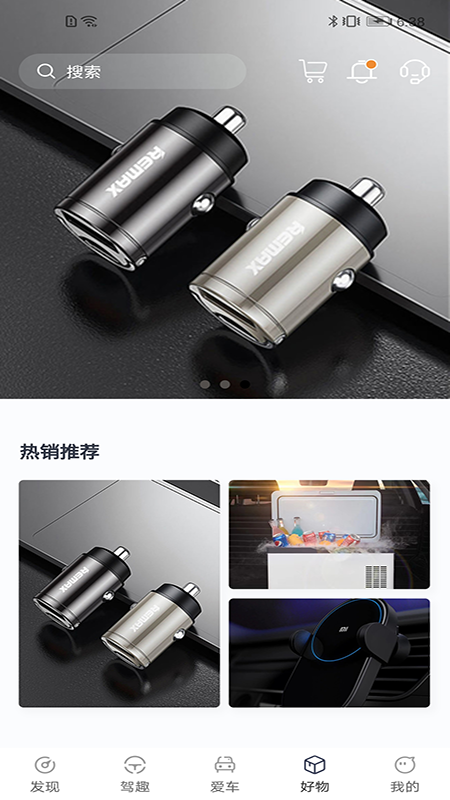 凌宝1