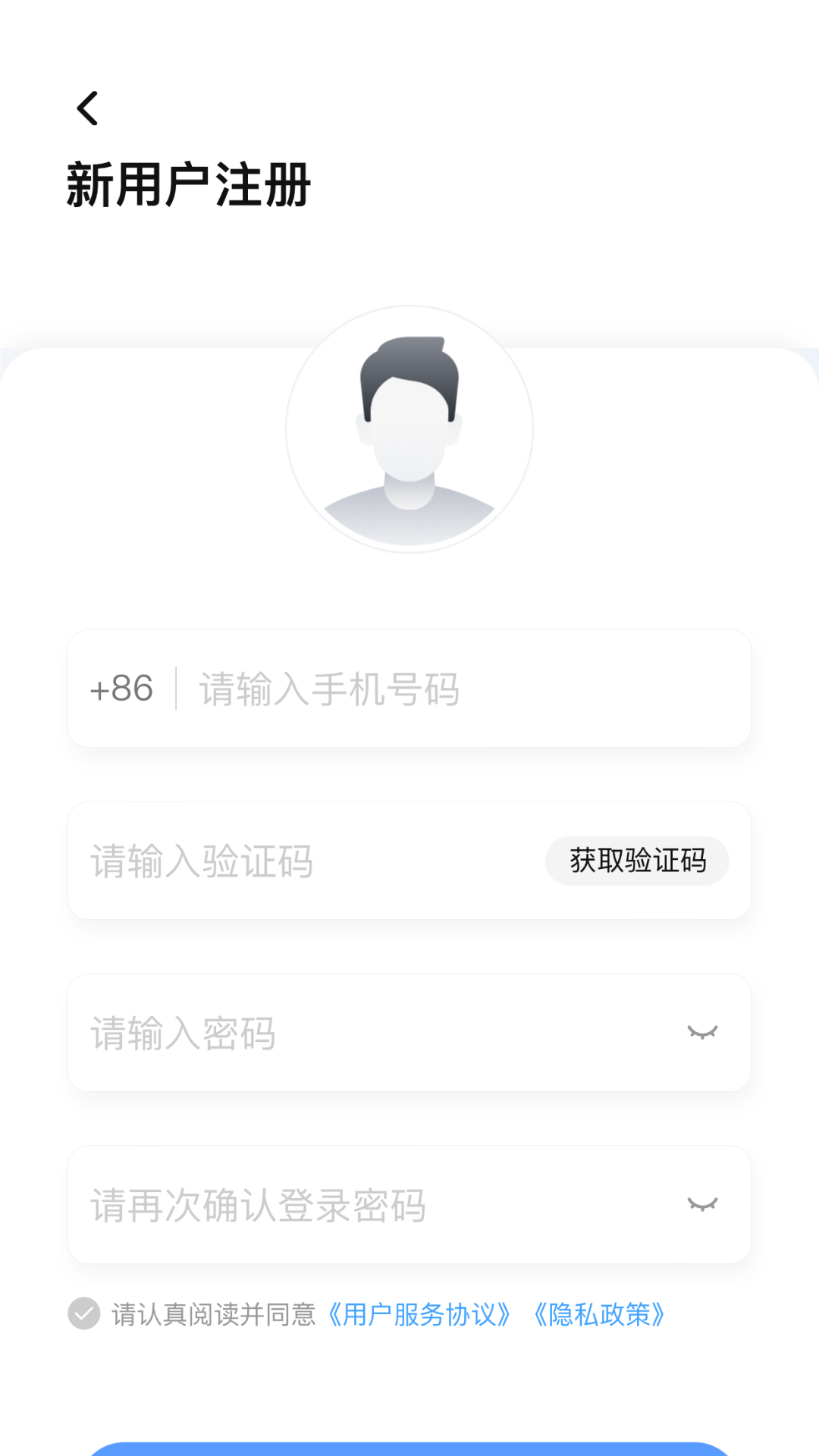 星之联二手车1