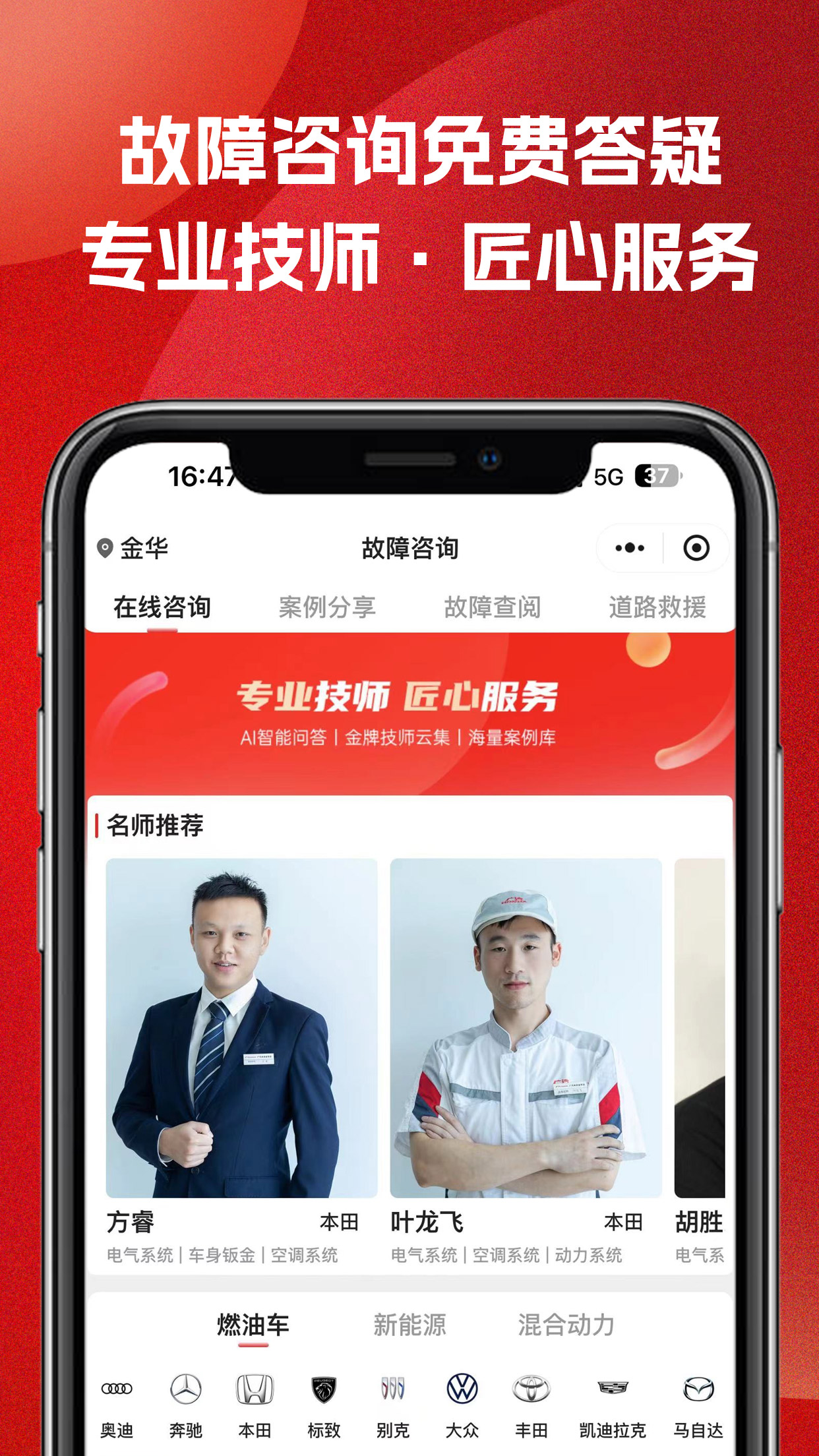 51车俱乐部2