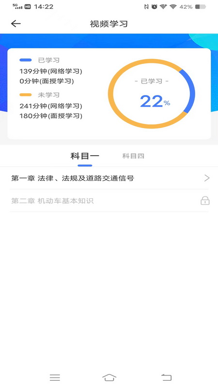 西培学堂1