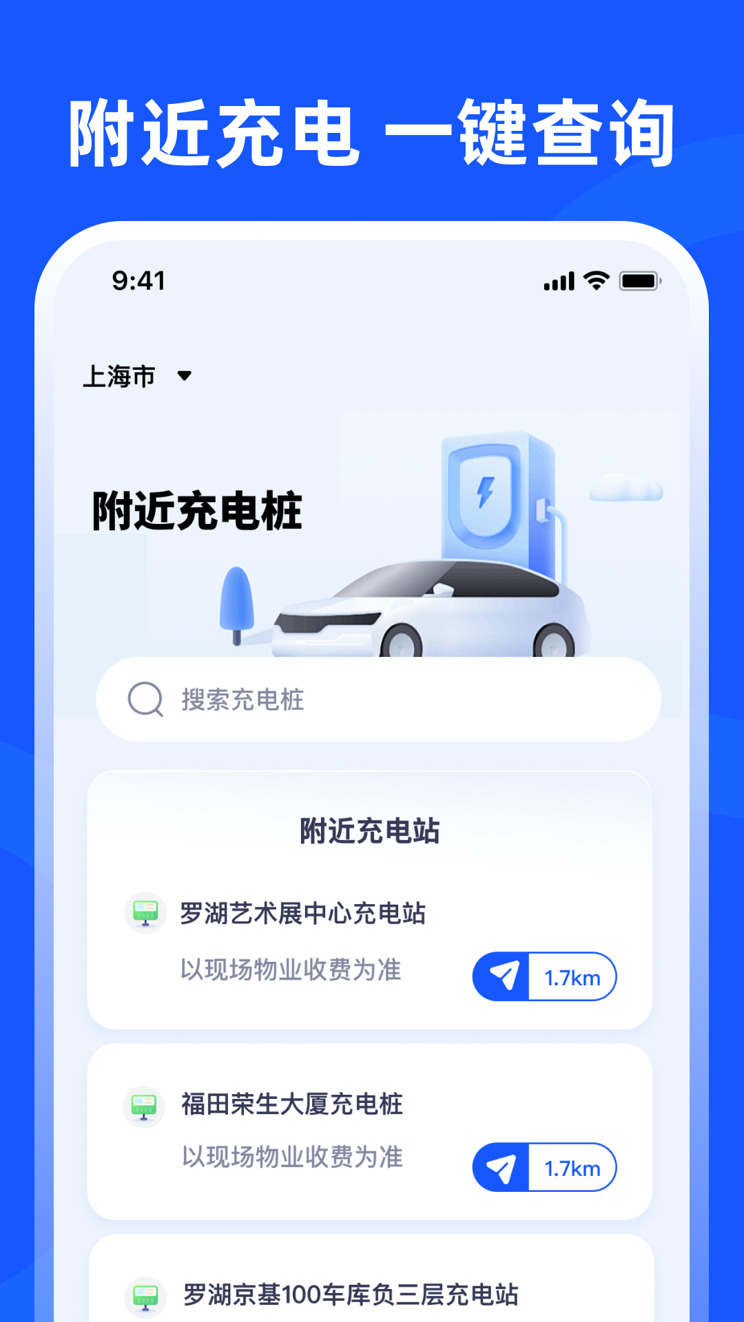 eLearning学法减分4