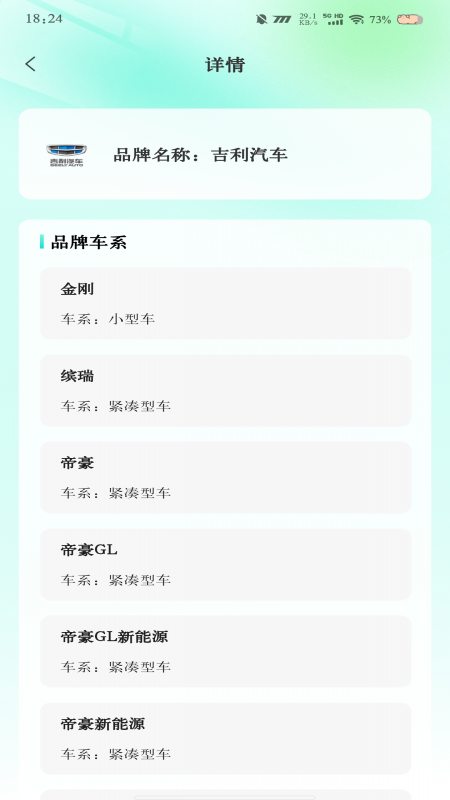 学法减分无忧3