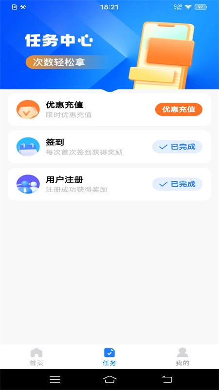 学法减分自习室1