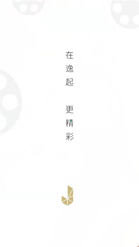 金逸电影5