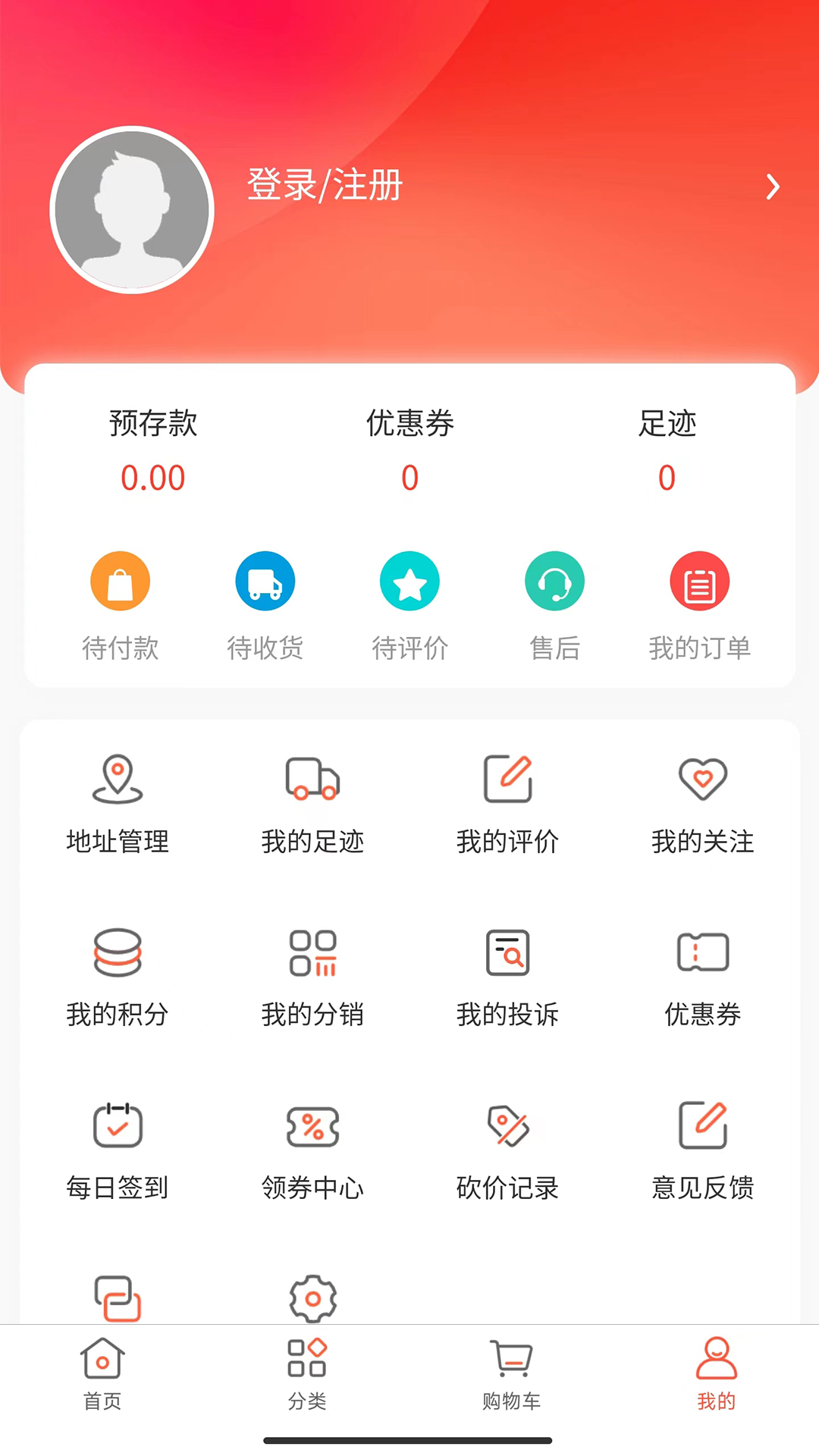 凤凰到家4