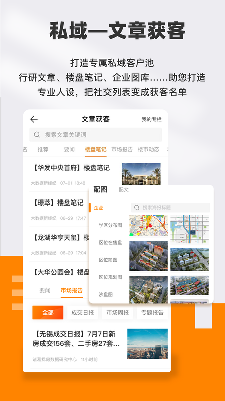 云门店1