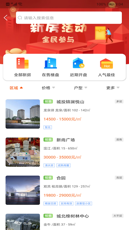 my房3