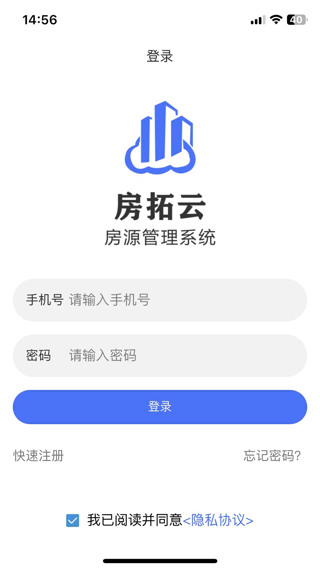 房拓云3