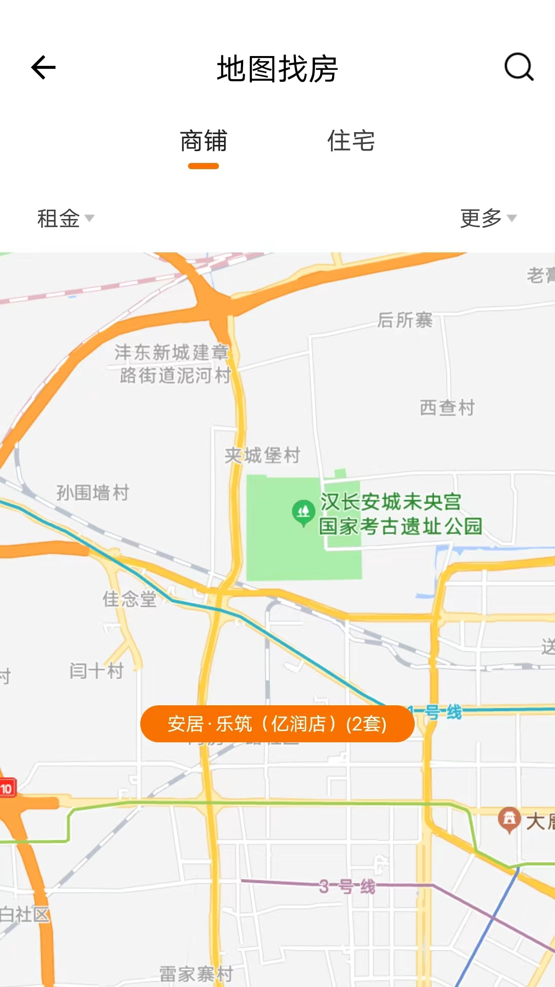 安友邻1