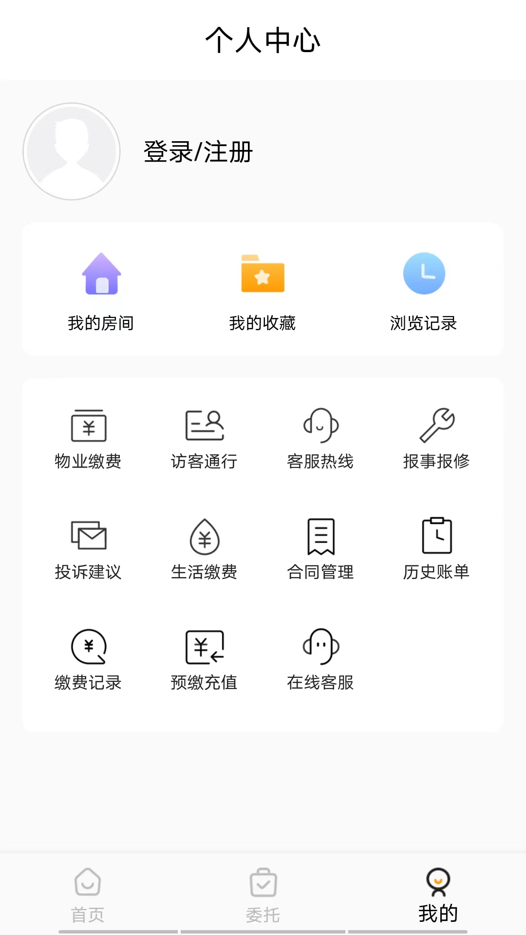 安友邻4