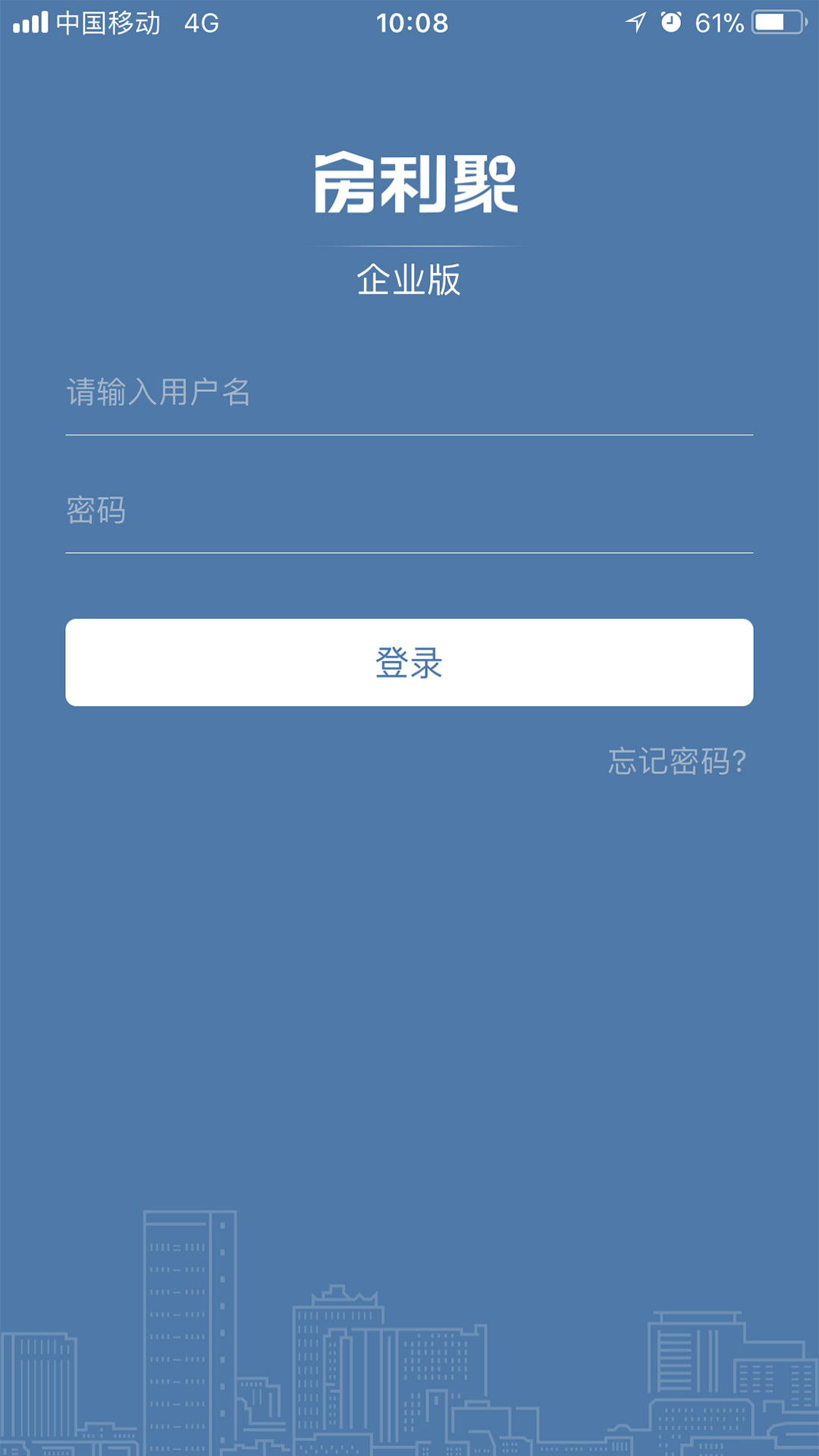 房利聚5