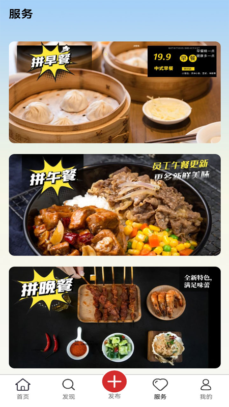 房租租2
