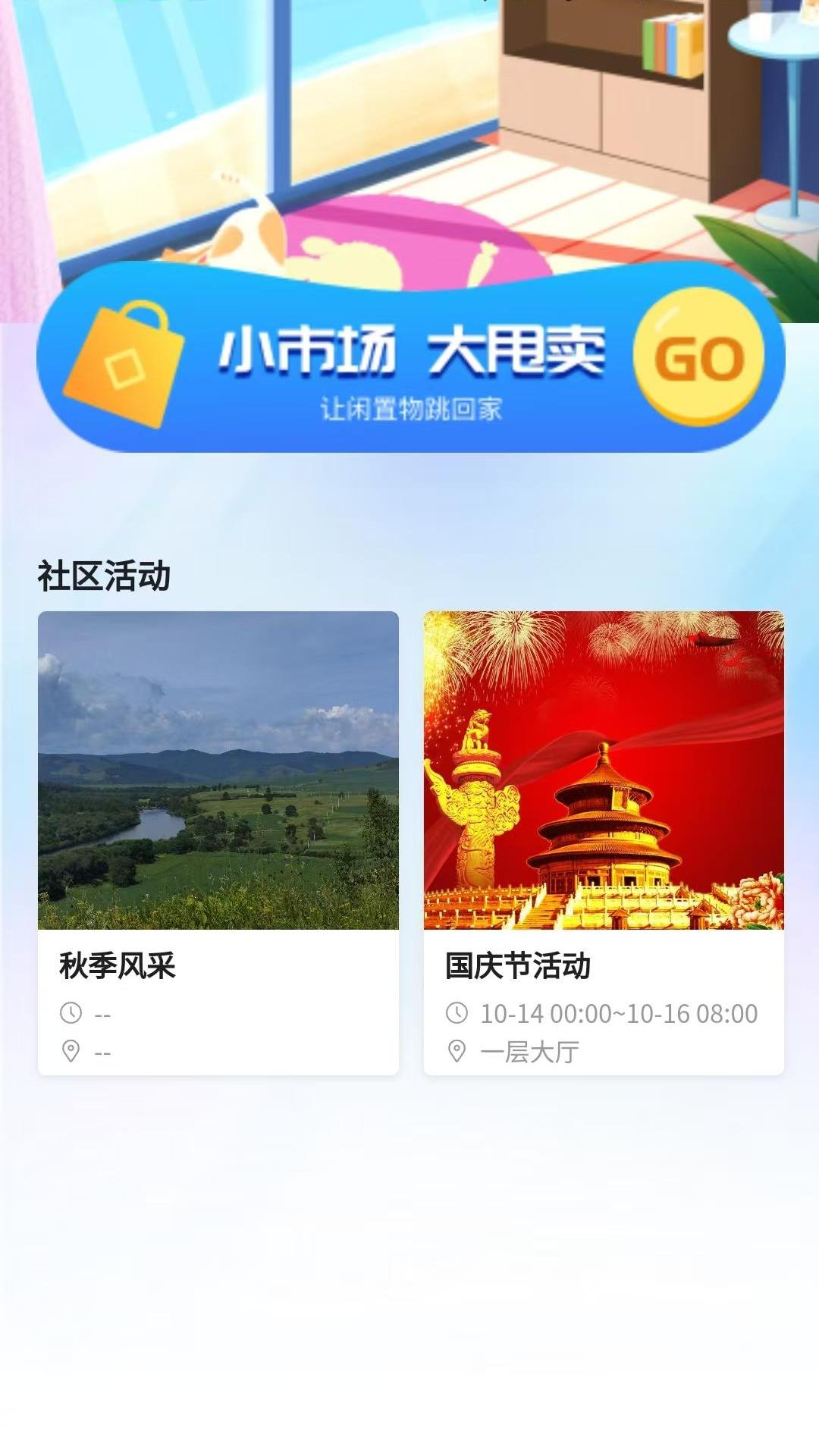 青核innng2