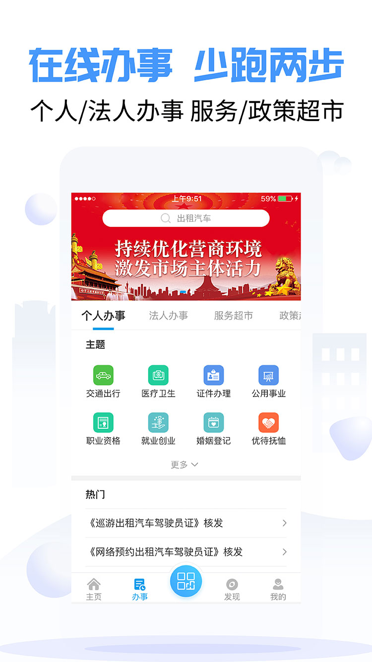 爱南宁5