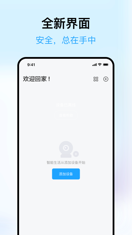 清瞳2