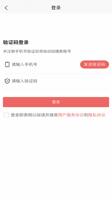 废品大全5