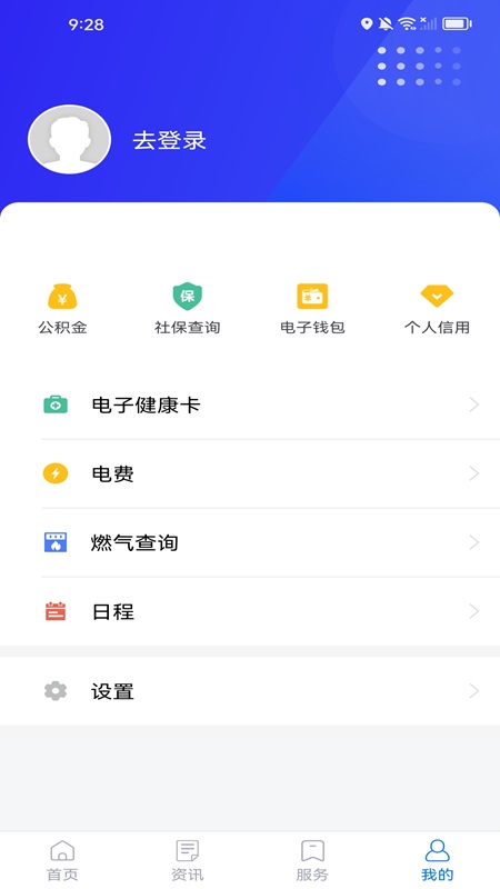 我的江宁3