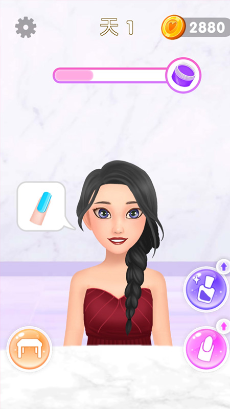 公主美甲沙龙3