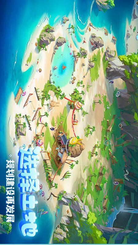 金币大富翁3