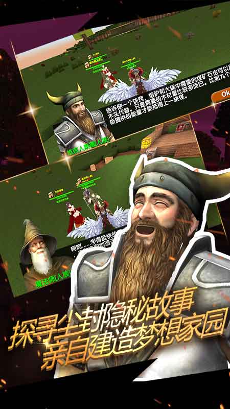 被尘封的故事4