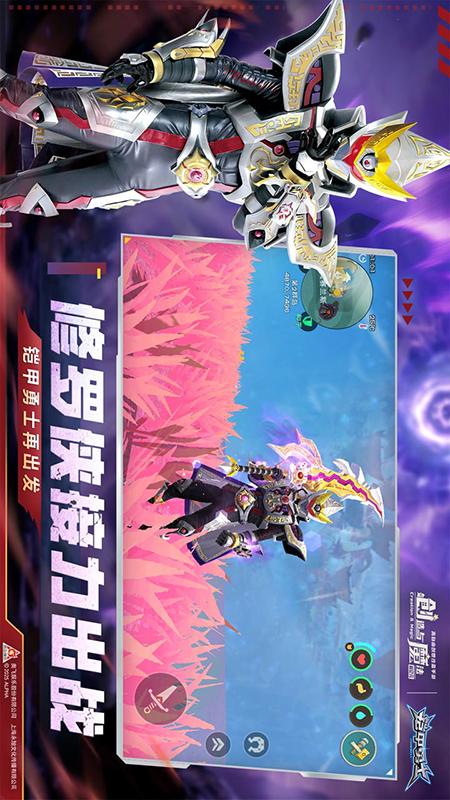 创造与1魔法